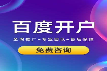 抖音信息流广告代理服务中的创新实践案例